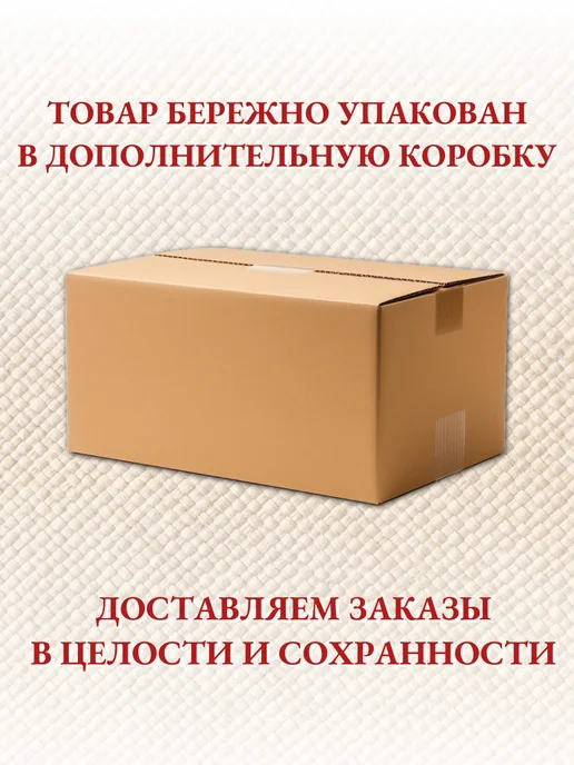 Пекарь Крекер нежный, 220 г х 14 шт, 220 г, 14 шт, фото 5