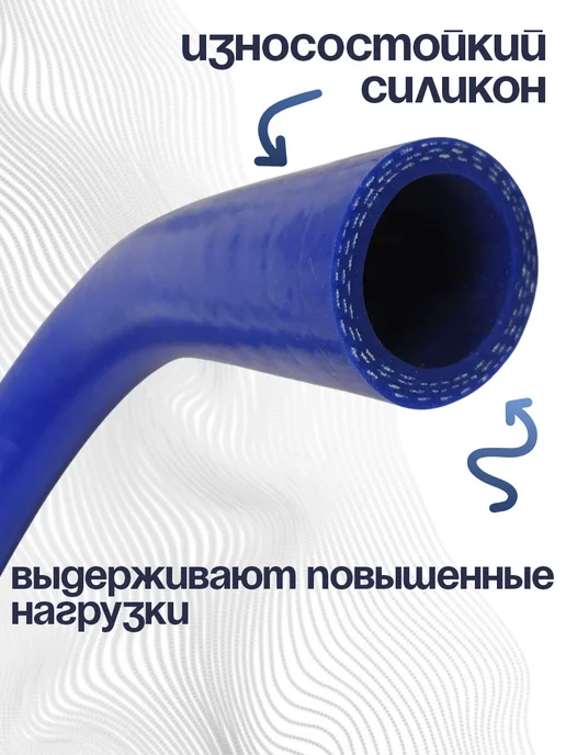 CS20 Патрубки ваз 2107 карбюратор под алюм, вариант, фото 4