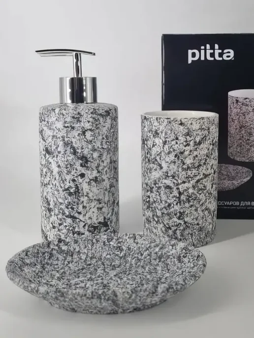 PITTA Набор для ванной комнаты с дозатором и мыльницей, вариант, фото 3