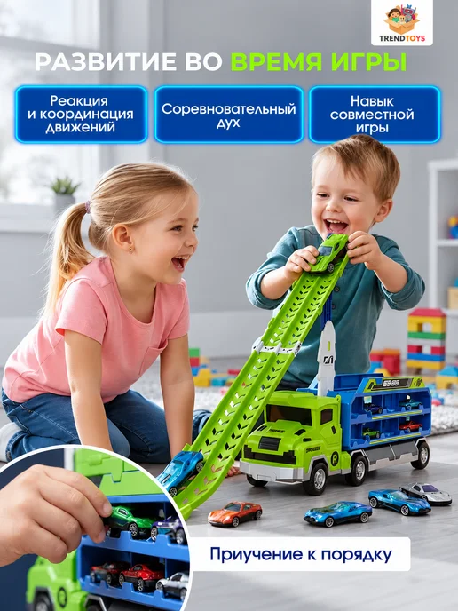 TrendToys Автовоз с машинками и гоночной трассой, вариант, фото 6