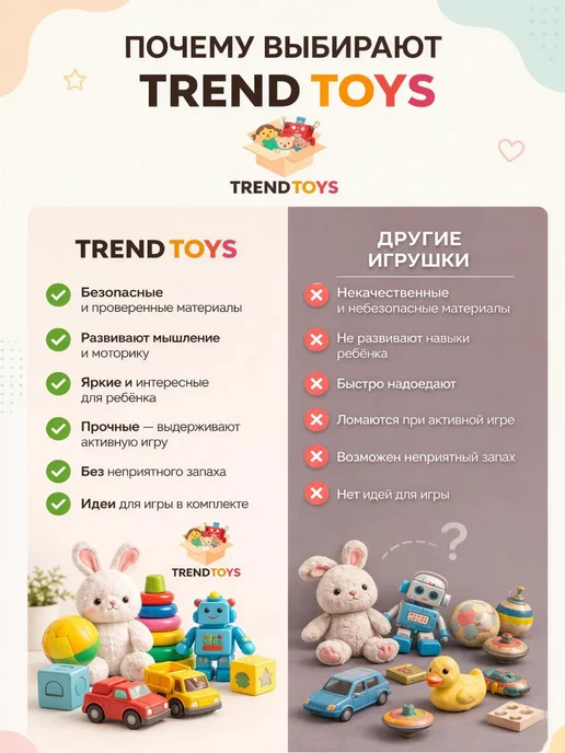 TrendToys Автовоз с машинками и гоночной трассой, вариант, фото 8