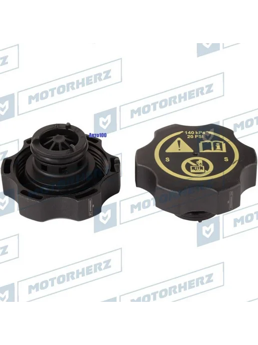 MOTORHERZ Крышка бачка охл. жидкости, вариант
