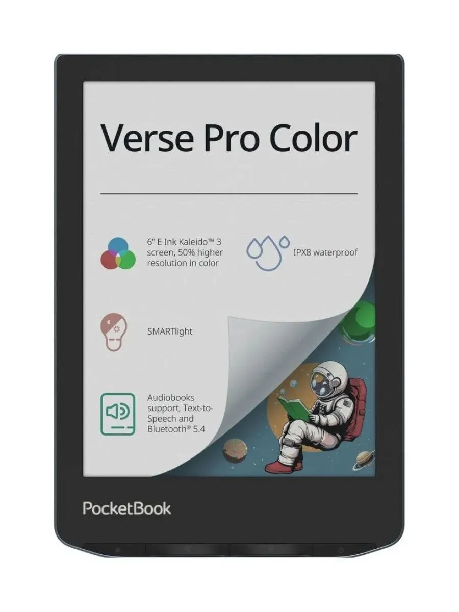 Электронная книга 634 Verse Pro Color