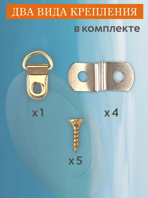 ArtМакс+ Рамка овальная, 30 х 40 см, деревянная, 30x40 см, фото 3
