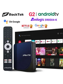 Смарт ТВ приставка RockTek G2 4Гб/64Гб HOMATICS 302289201 купить за 10 401 ₽ в интернет-магазине Wildberries