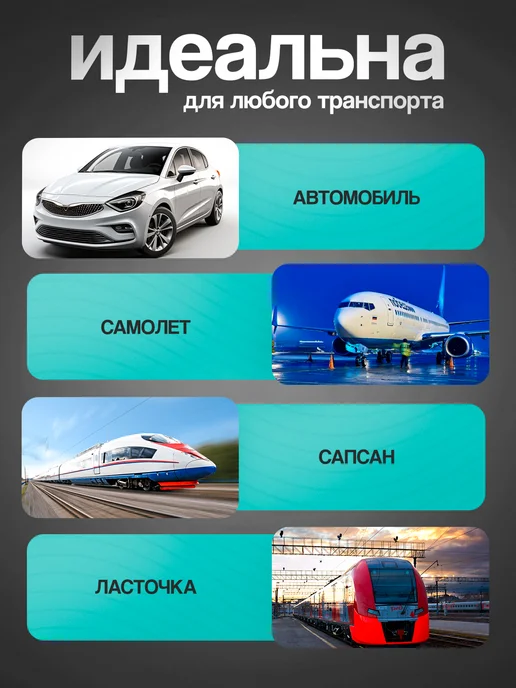 iPillow Подушка на шею для путешествий Neck Evolution, черный, фото 7