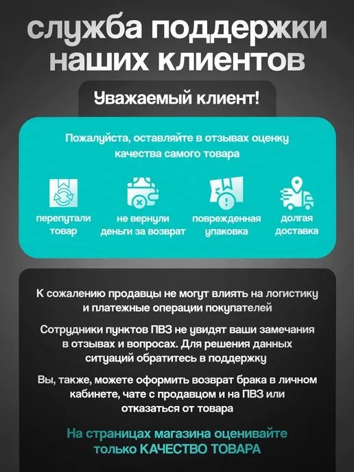 iPillow Подушка на шею для путешествий Neck Evolution, черный, фото 8