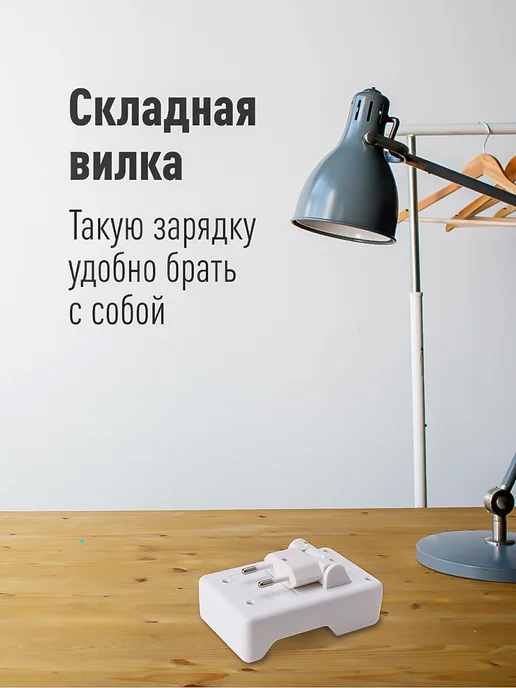 Космос Зарядное устройство для аккумуляторных батареек AA, AAA, 1100 мАч, 4 шт, фото 4