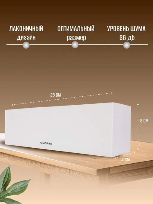 TOP-Store Аромадиффузор увлажнитель воздуха Лава с подсветкой, 7 цв., фото 3
