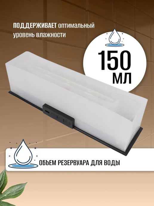 TOP-Store Аромадиффузор увлажнитель воздуха Лава с подсветкой, 7 цв., фото 4