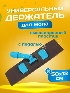 Интернет-магазин Wildberries: широкий ассортимент товаров - скидки каждый день!