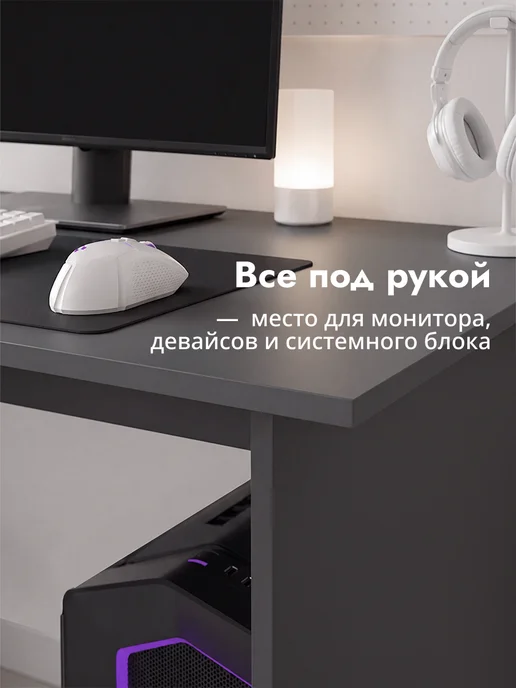 LETTA Стол компьютерный, письменный, для геймеров, серый, фото 4