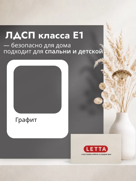 LETTA Стол компьютерный, письменный, для геймеров, серый, фото 6