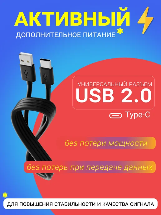 GSMIN Разветвитель RJ45 - 4х RJ45 с Type C, сплиттер 1000 Мбит с, черный, фото 3