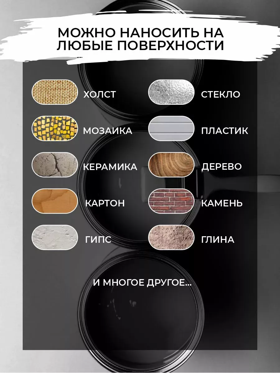 Финишный лак для мебели матовый без запаха 0,6 кг фото 2