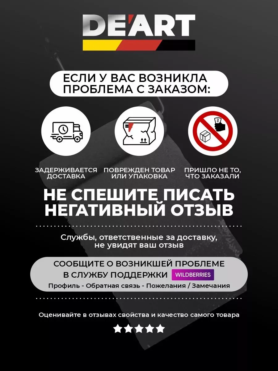 Финишный лак для мебели полуматовый без запаха 0,6 кг фото 4