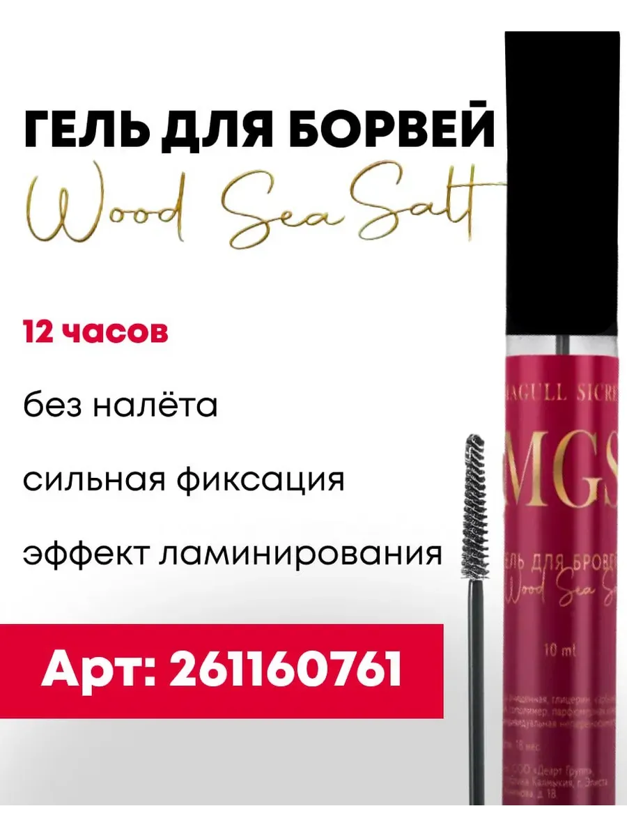 Бальзам для губ натуральный увлажняющий кокос фото 4