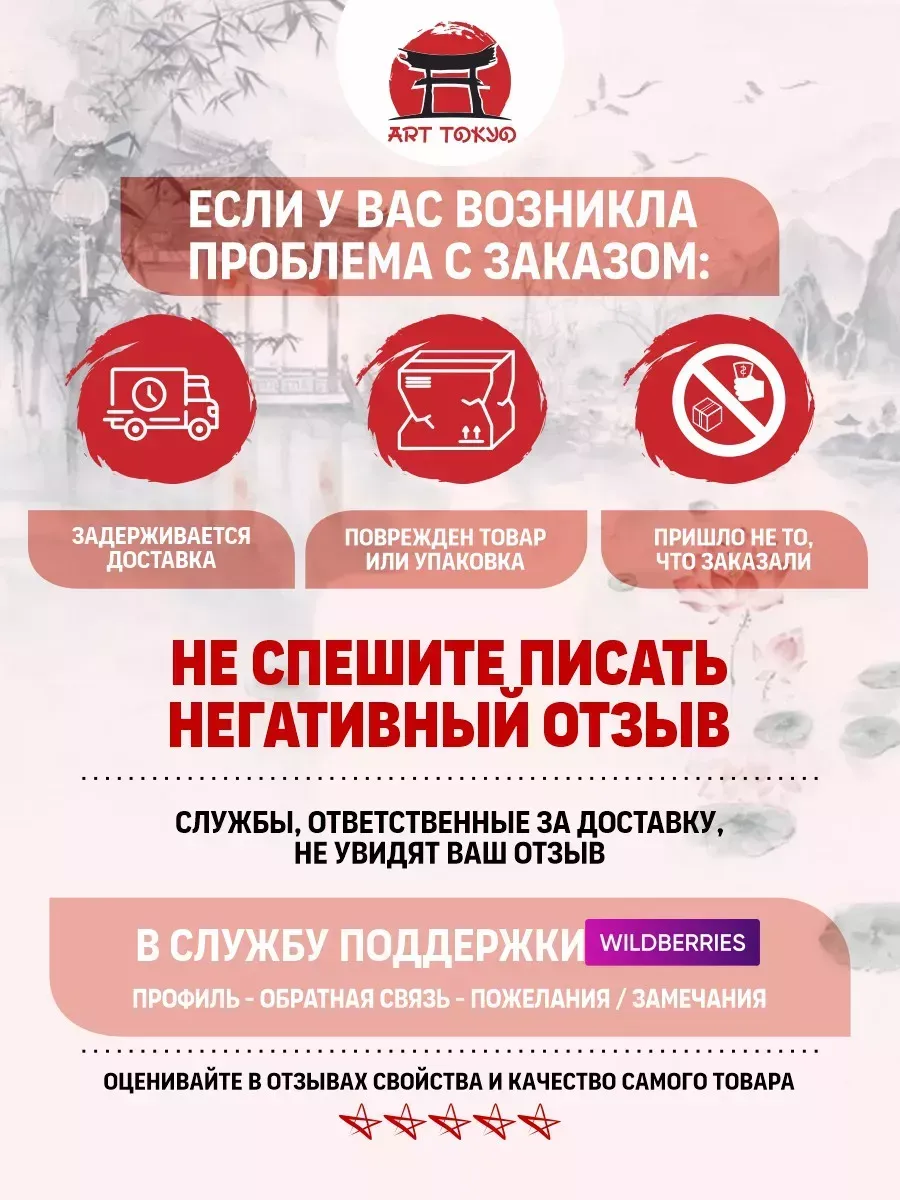 Грунтовка фото 5