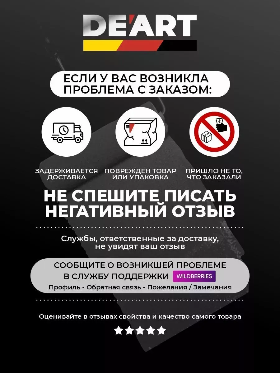 Грунт акриловый для мебели и дерева премиальная фото 4