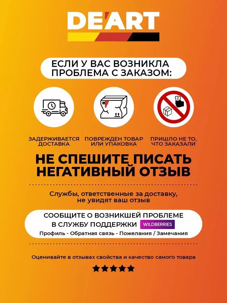 Краска для стен и обоев, база А фото 5