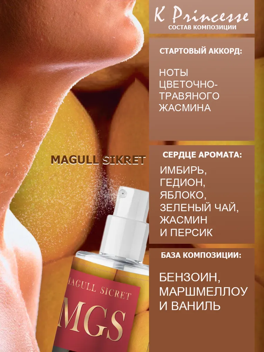 Подарочный набор уходовой косметики фото 4