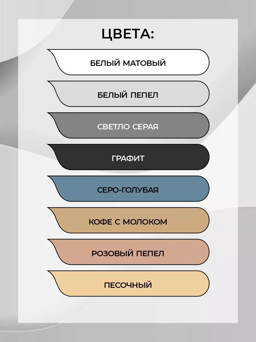 Водоэмульсионная краска для стен и обоев моющаяся без запаха фото 7