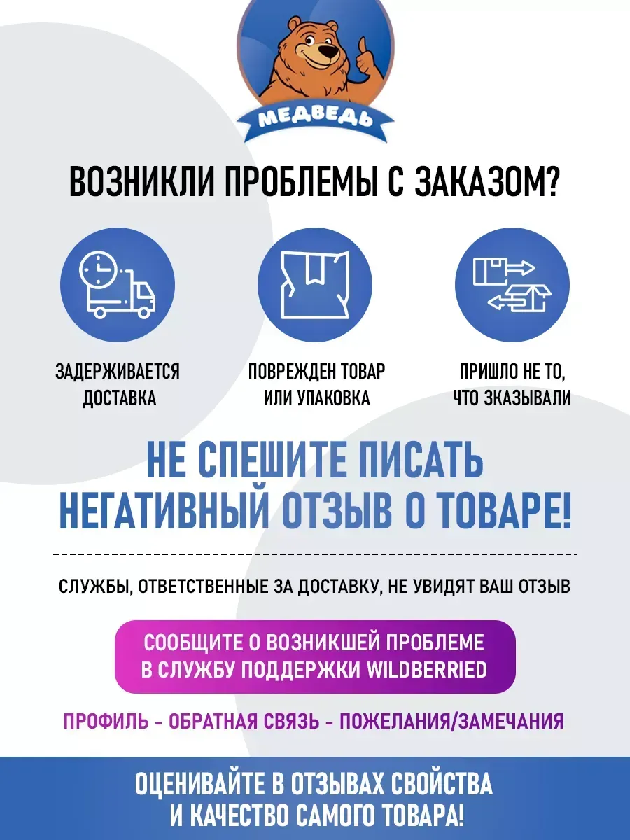 Краска для мебели белая фото 9