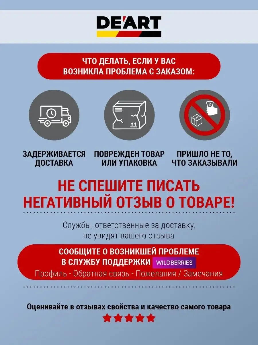 Краска для дверей деревянных и окон матовая графит фото 7