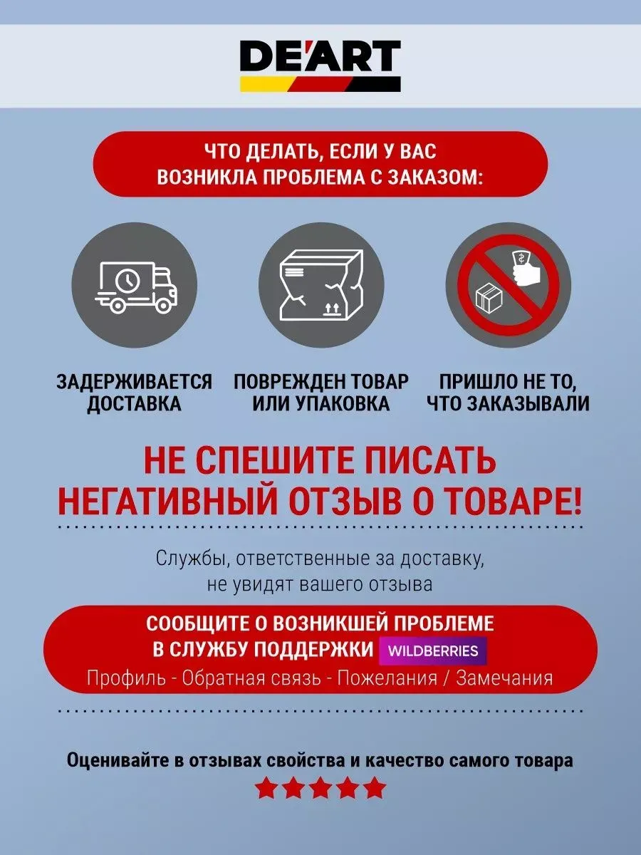 Краска для дверей и окон меловая жемчужная фото 7