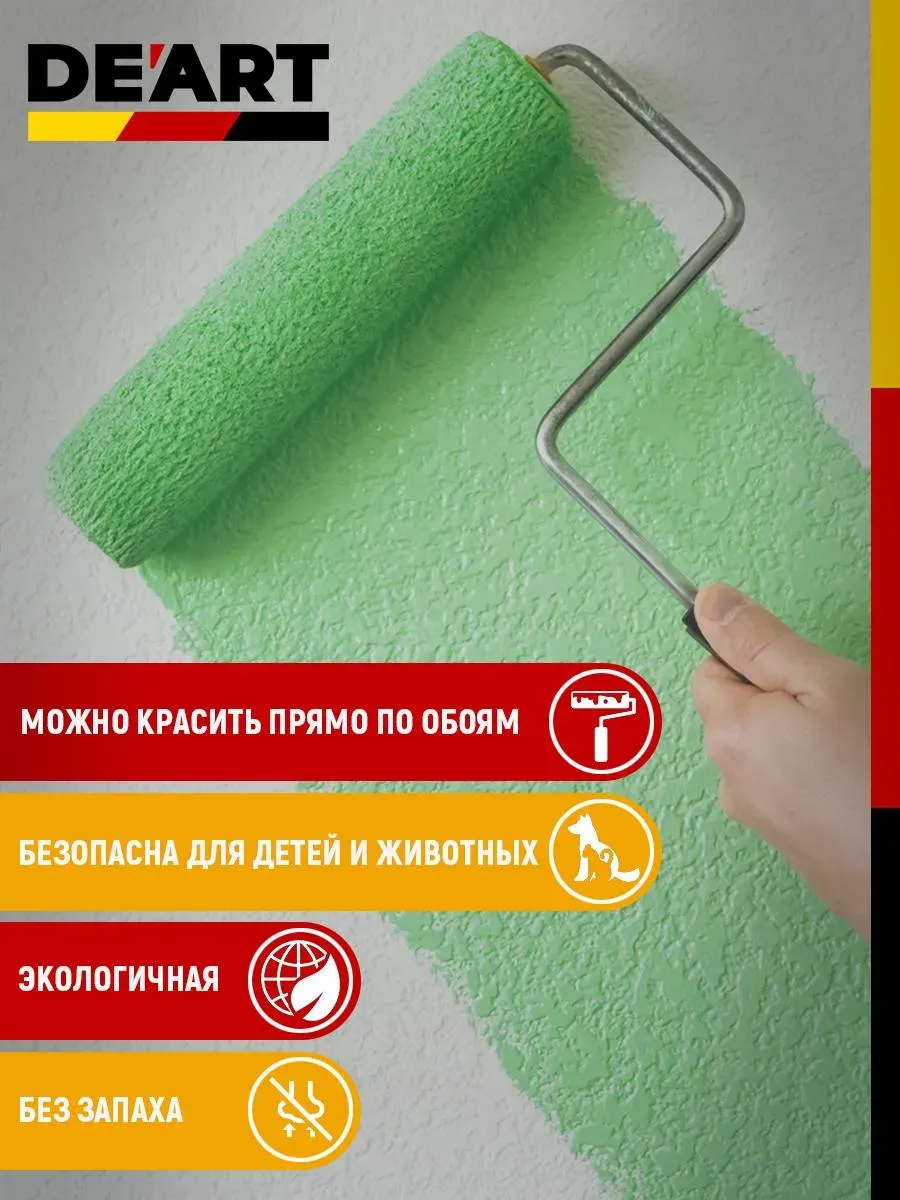 Краска для детской мебели, белая фото 10