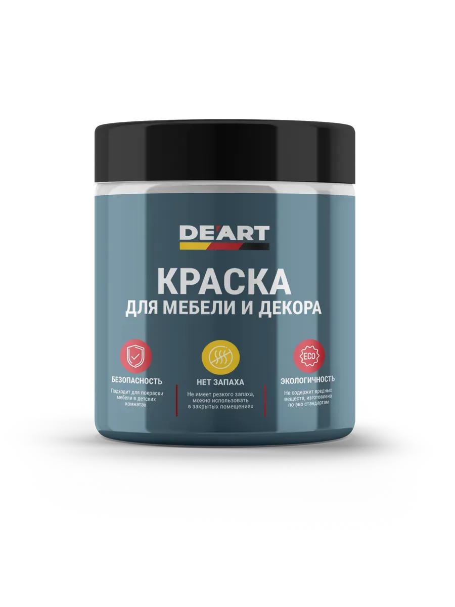 Краска для мебели без запаха по дереву серо-голубой фото 2
