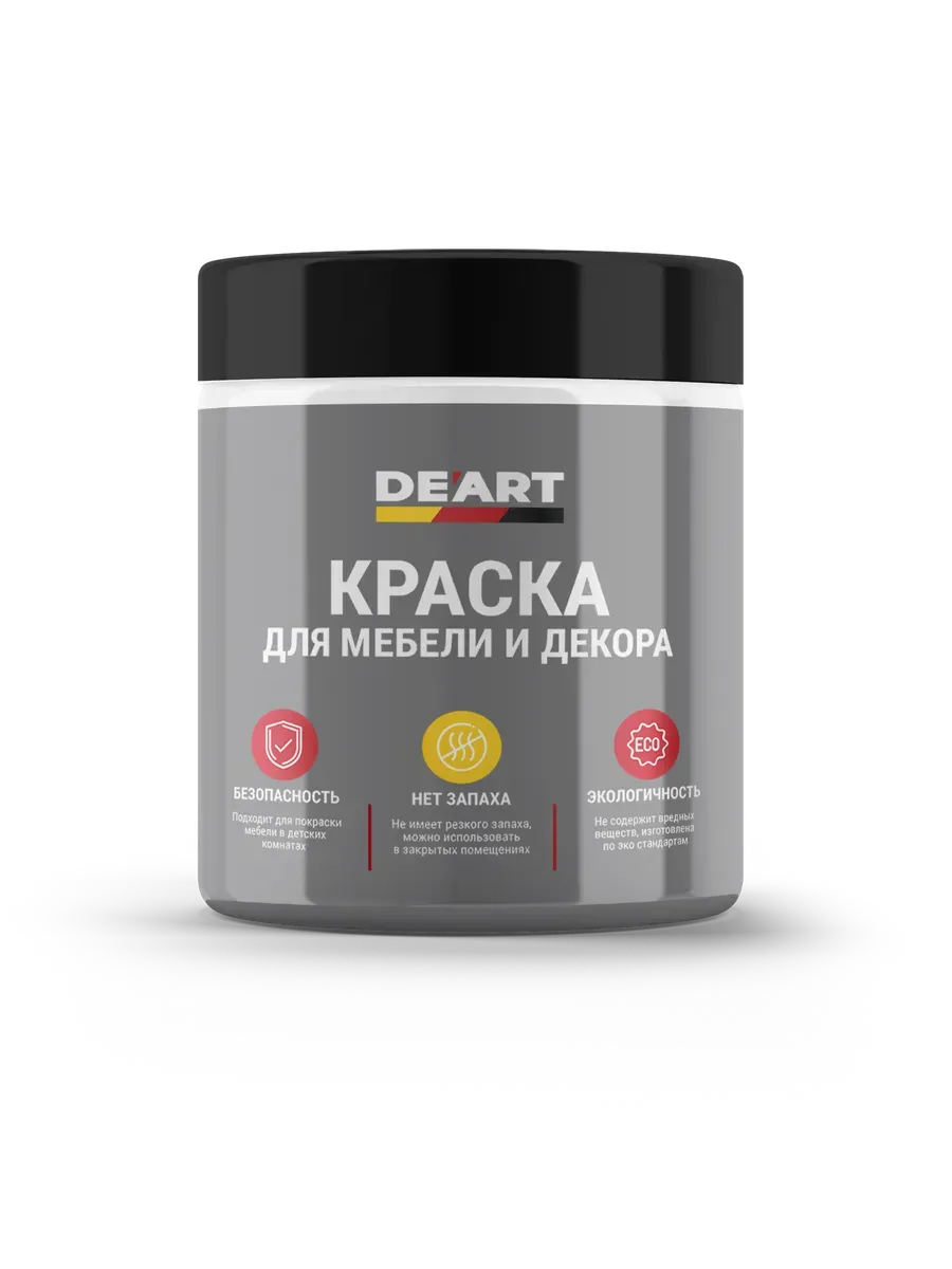 Краска для мебели без запаха по дереву светло-серый фото 2