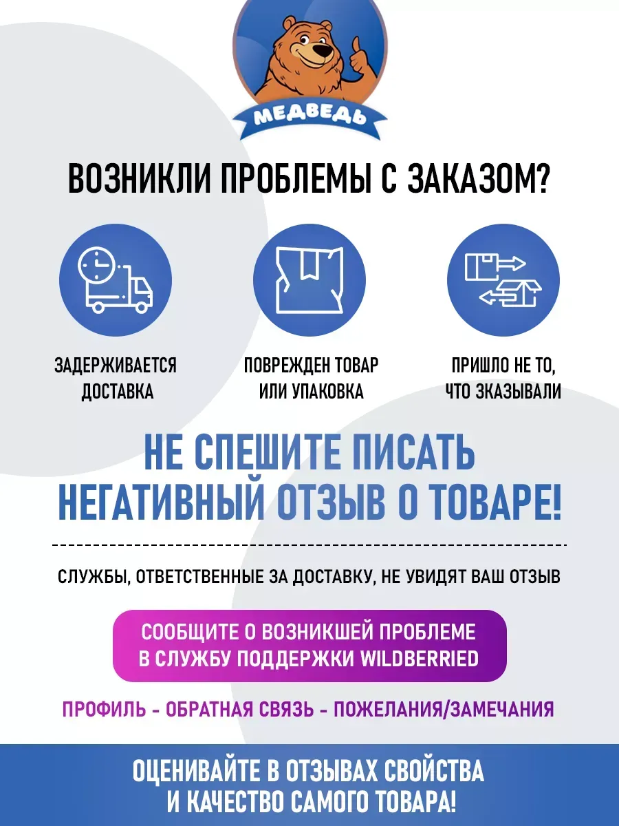 Краска для мебели матовая белая фото 11