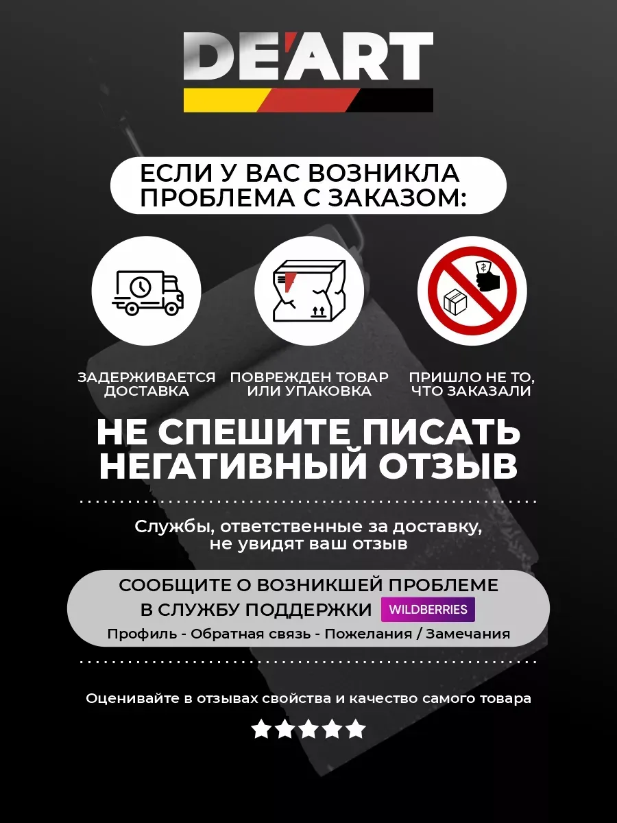 Меловая краска для мебели и дерева без запаха светло-серый фото 6