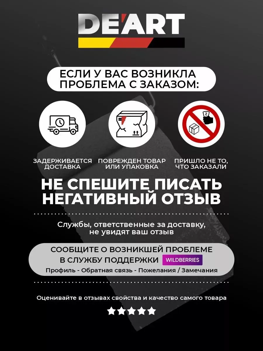 Меловая краска для мебели и дерева без запаха молочный фото 6