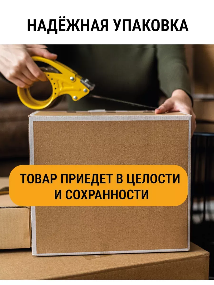 Краска для мебели и интерьера матовая стальная фото 13