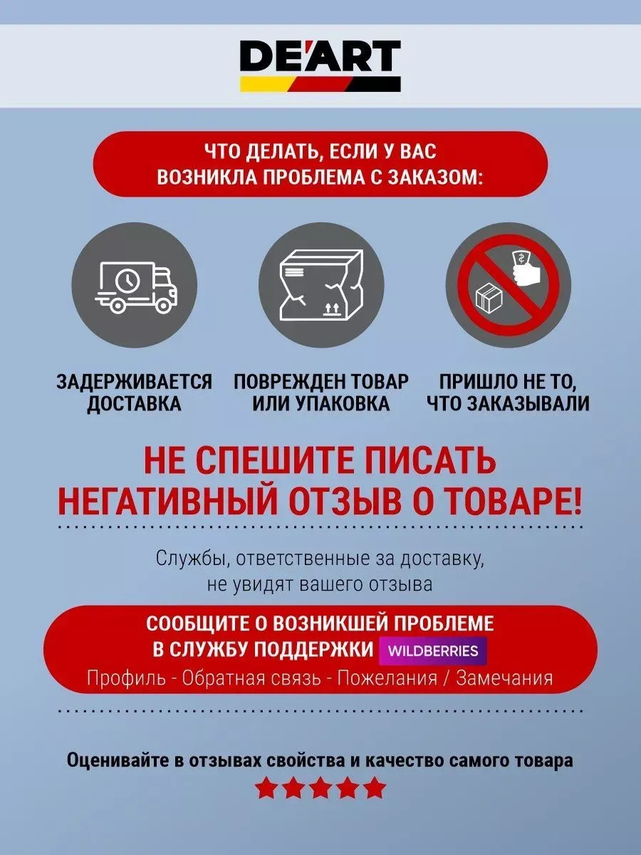 Краска для дверей и окон меловая фото 7