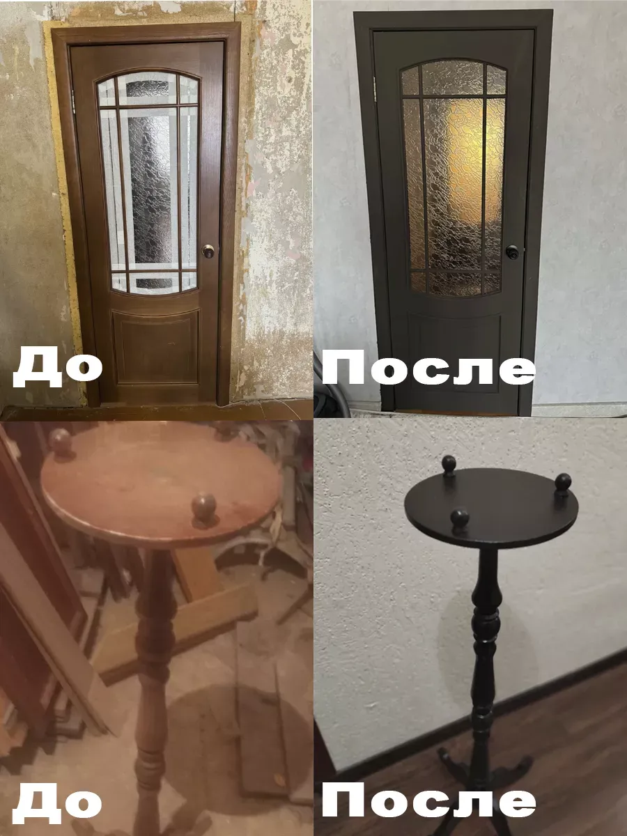 Краска для мебели и декора венге тёмный фото 7