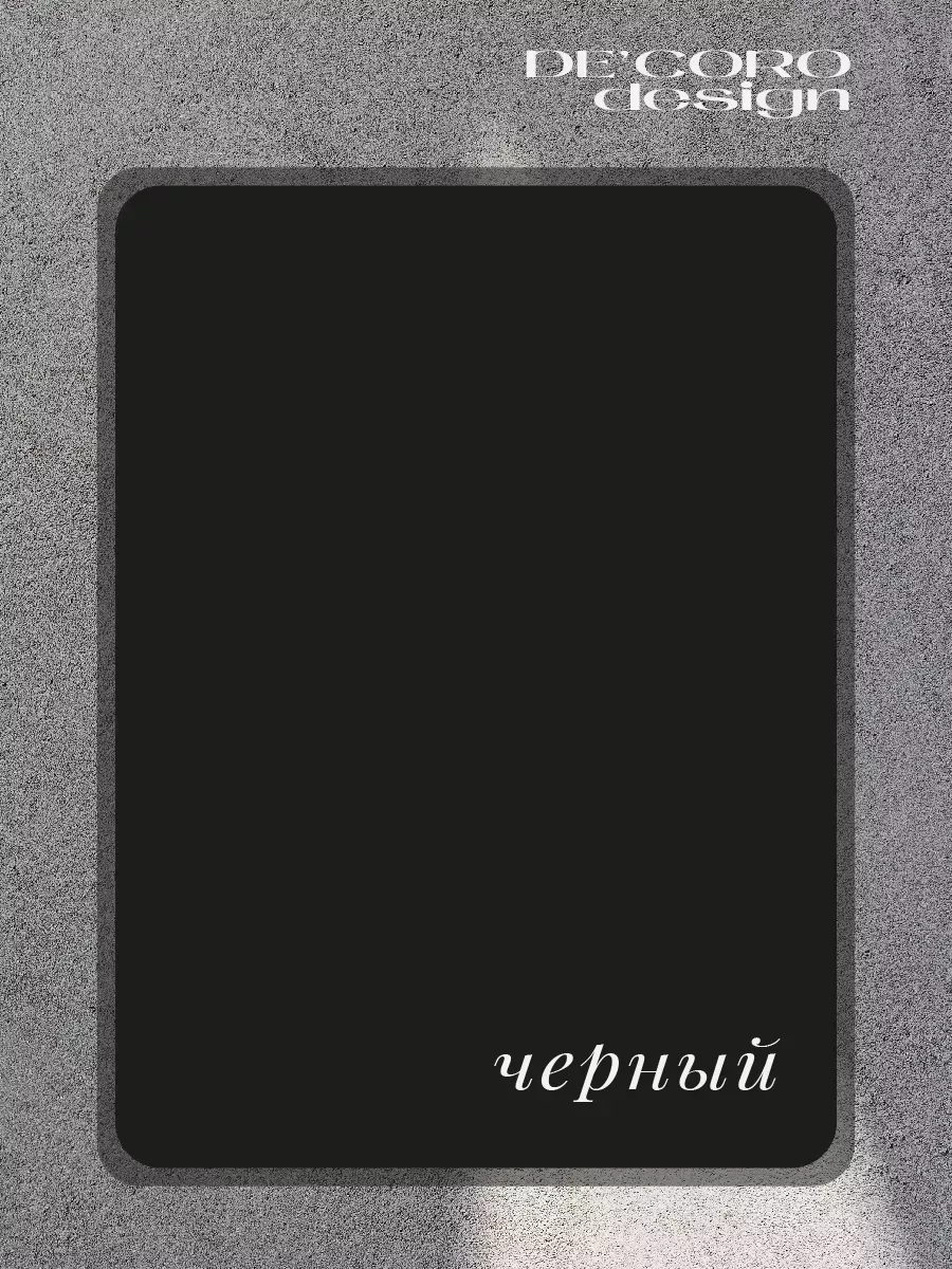 Краска для мебели и декора, матовая фото 2