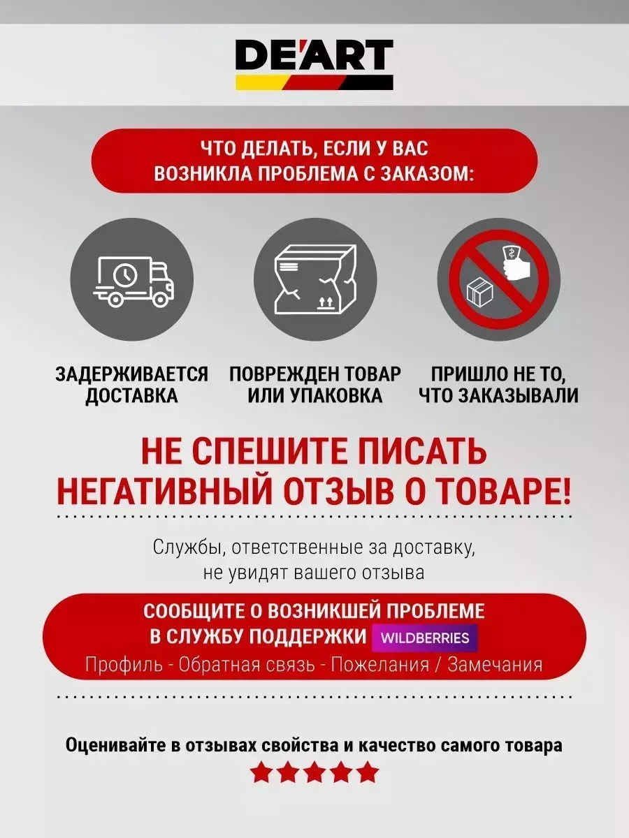 Краска для труб фото 8