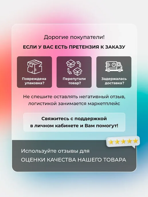 Patriot Memory Оперативная память DDR4 16Gb PC25600 3200MHz (PSD416G32002), 16 ГБ, фото 3