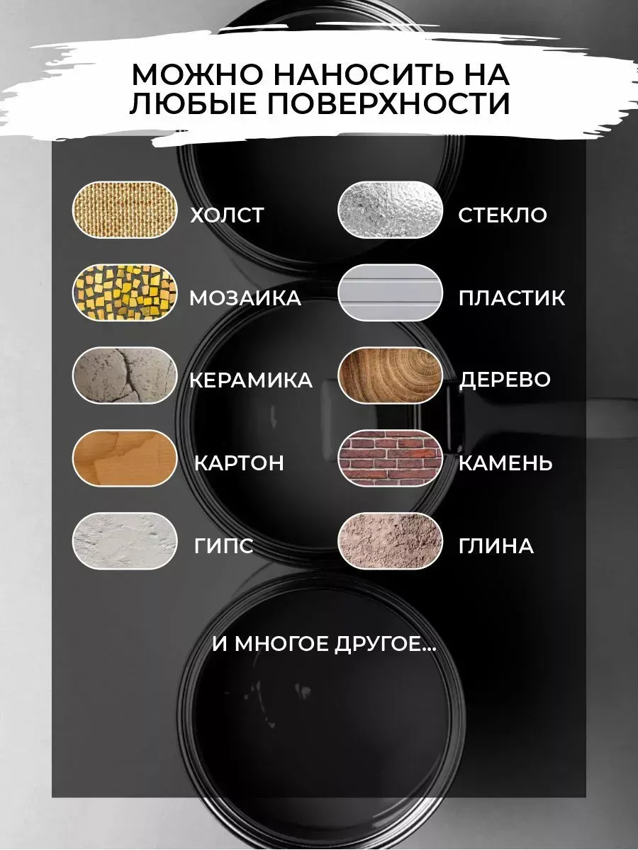 Финишный лак для мебели матовый без запаха 0,6 кг фото 2
