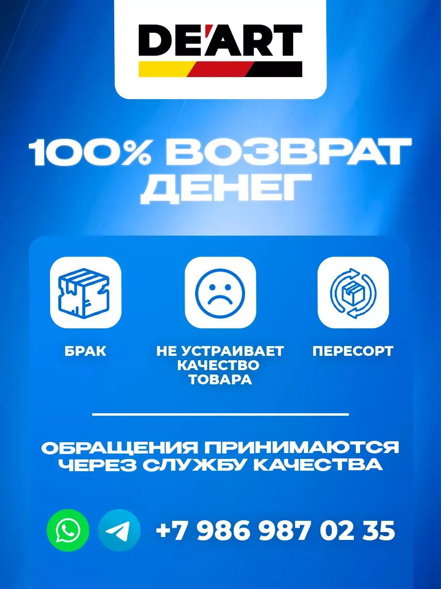 Кислородный порошок для белого 1 кг фото 7