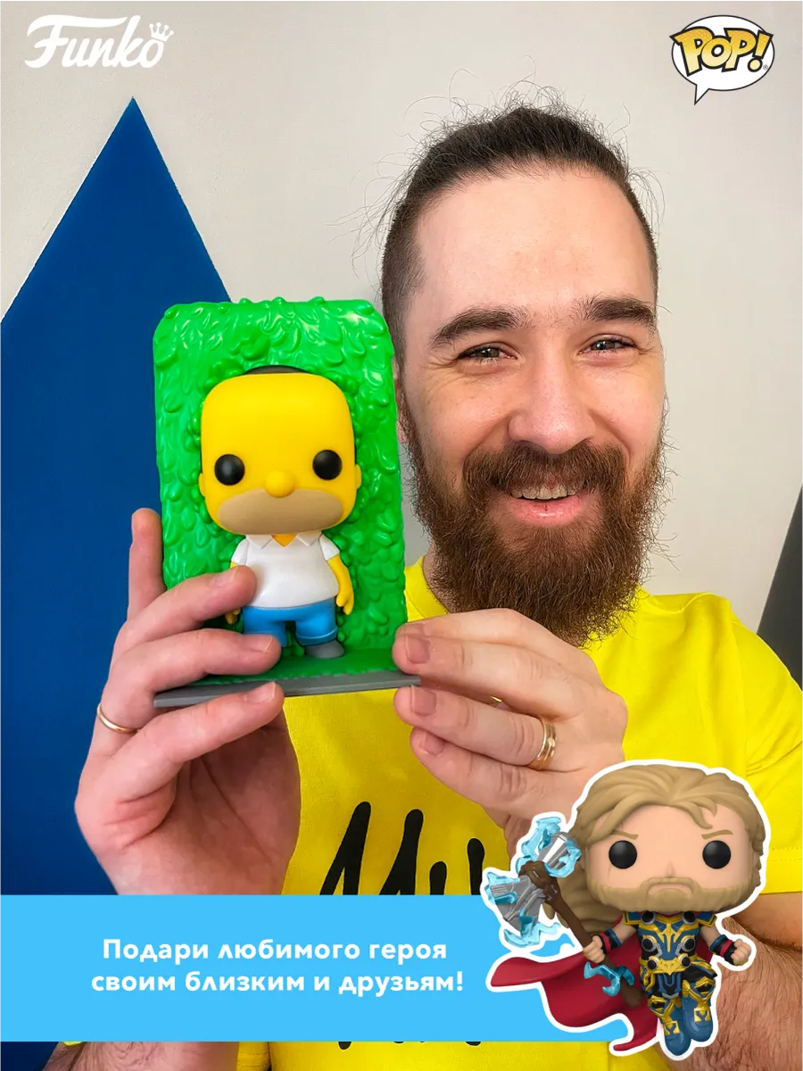 Набор подарочный Funko Pocket POP! Rudolph Tree 4 фигурки