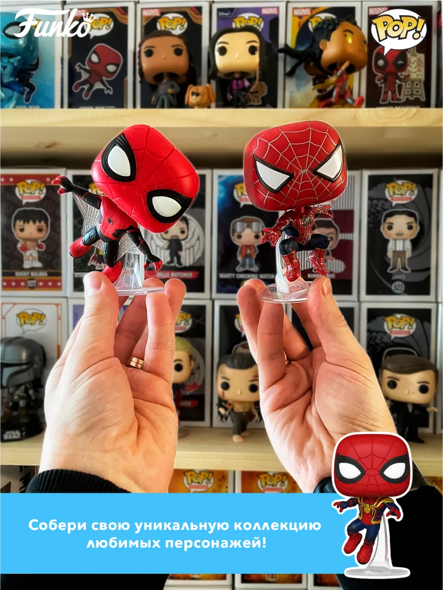 Набор подарочный Funko Pocket POP! Rudolph Tree 4 фигурки