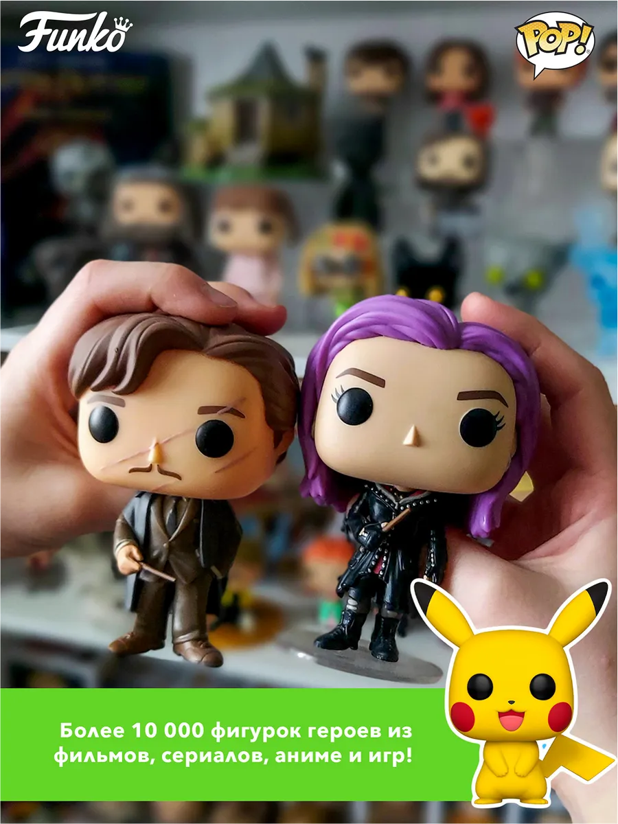 Фигурка Funko POP! башкотряс Звездные воины Дарт Вейдер Фигурка Funko POP! башкотряс Звездные воины Дарт Вейдер