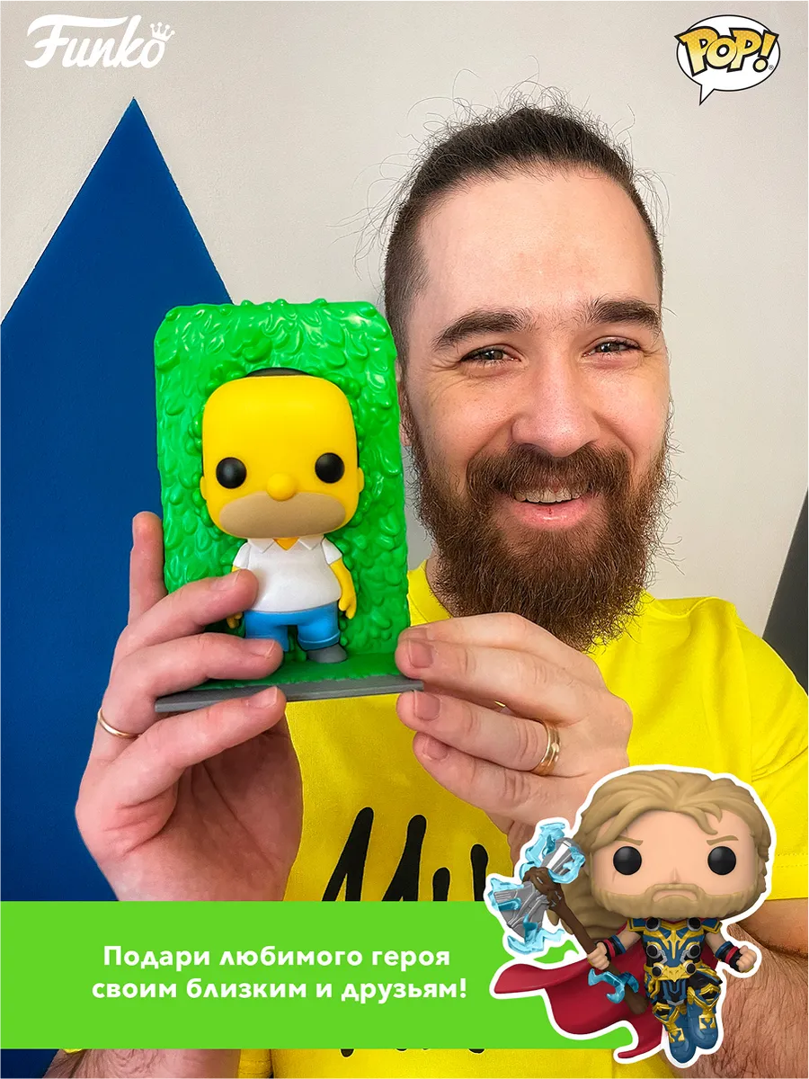 Фигурка Funko POP! башкотряс Звездные воины Дарт Вейдер Фигурка Funko POP! башкотряс Звездные воины Дарт Вейдер