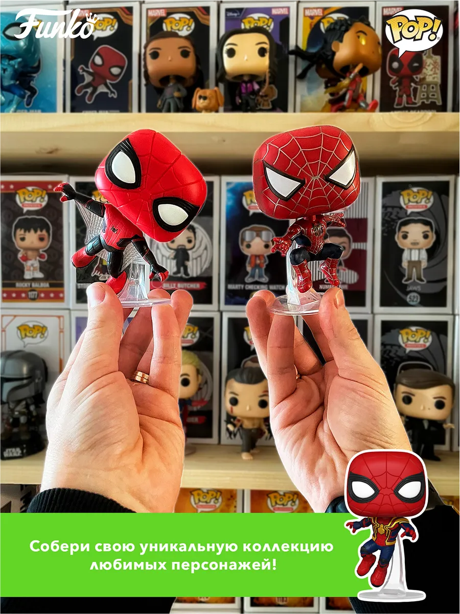 Фигурка Funko POP! башкотряс Звездные воины Дарт Вейдер Фигурка Funko POP! башкотряс Звездные воины Дарт Вейдер
