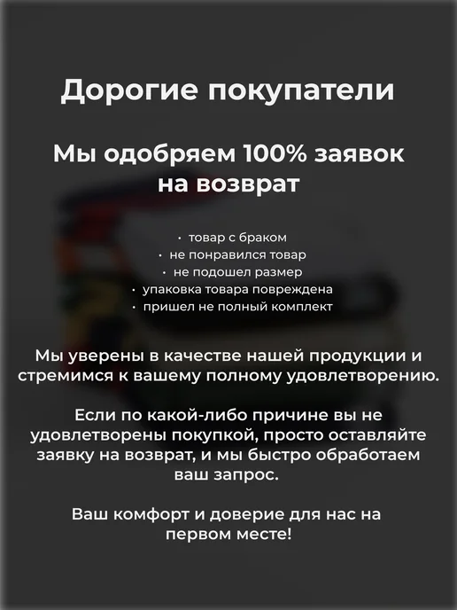 Набор носков в подарочной упаковке — фото носков 13