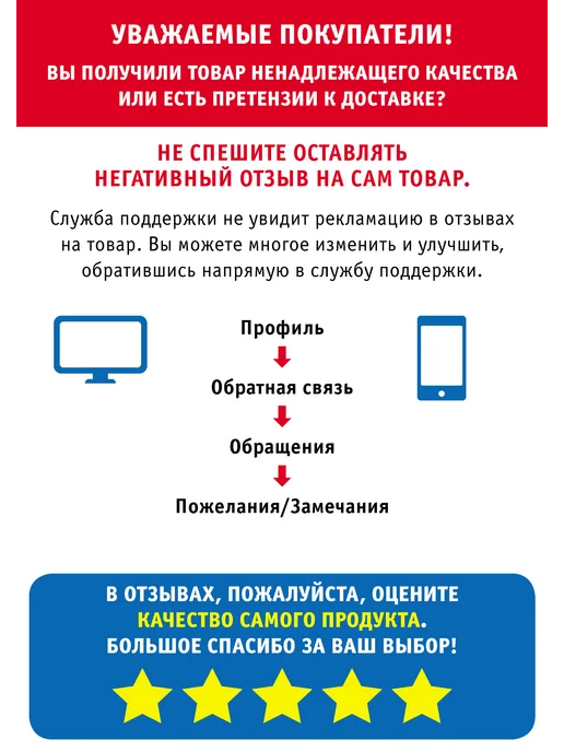 Иванов Монамс Медиа МОДНЫЕ РАСКРАСКИ ДЛЯ ДЕВОЧЕК ВСЕХ ВОЗРАСТОВ, вариант, фото 2